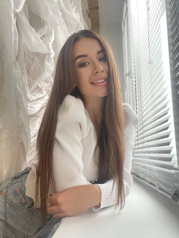 Зоя