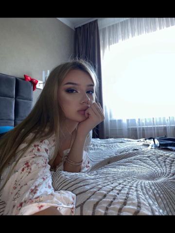 Евгения